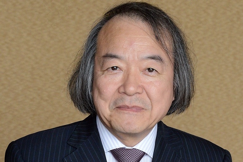 Shigeru Kinoshita